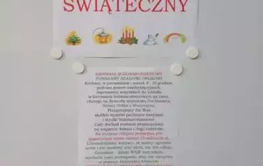 1733941655973