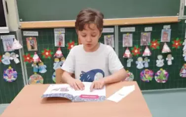 1734510516780
