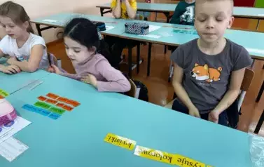 1743144213504