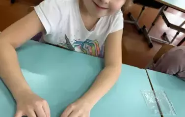 1743144213478