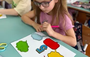 1743144192667