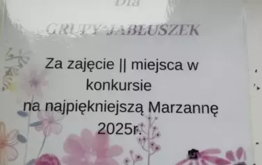 1000043220
