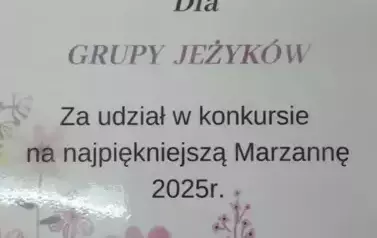 1000043211