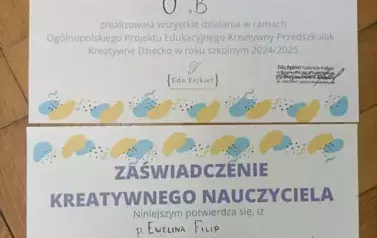1000075591