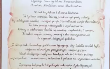 1750770539660