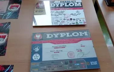1750874525071