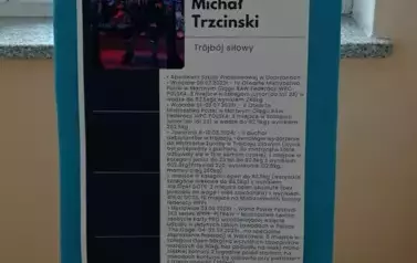 1750874525090