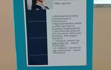 1750874425853