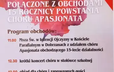 1762436393373