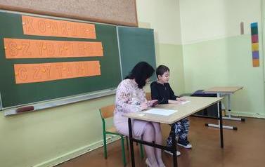 IMG_20230421_105536