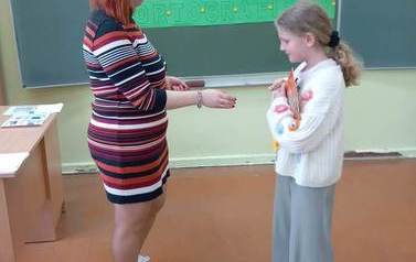 received_232083139410867