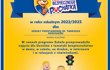 cert (2)