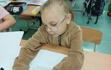received_865099131691471