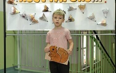 IMG_20231123_130406