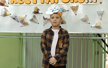 IMG_20231123_130228