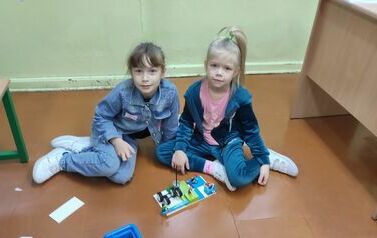 IMG_20231123_093632