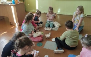 IMG_20240229_130738