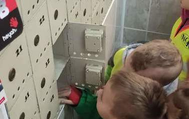 received_440464708207811