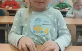 1000031075