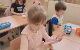1000037266