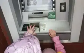 received_835192196120738