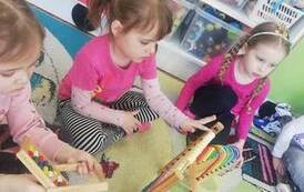 received_1128651708528619