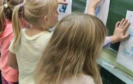 received_1009043613705455