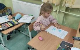 received_730675809090234