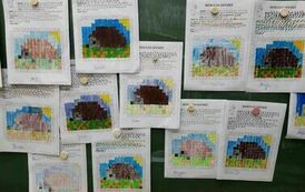 received_970252014036704