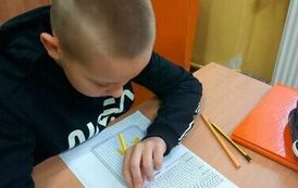 received_267804502899502