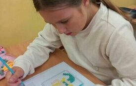 received_526287056376564