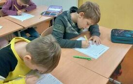 received_794273895787058