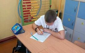 received_1004332380856208