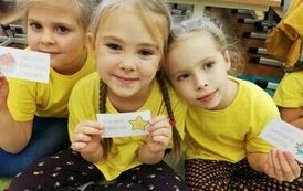 received_284647537907351