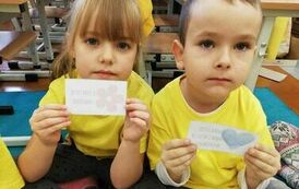 received_313940298184242