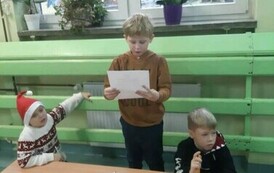 received_1093380691830915