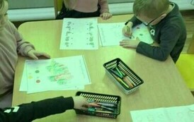 received_446207667732268